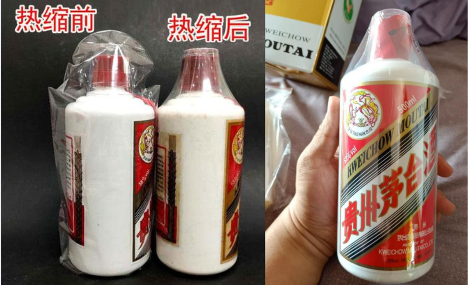 8种不同香型、15个品牌的存酒心得,到底哪些白酒最适合收藏?